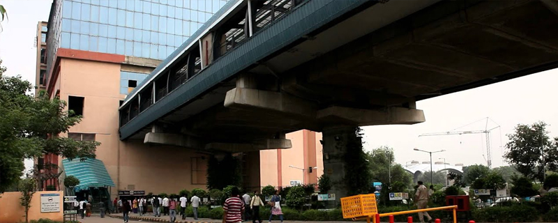 Pragati Maidan 